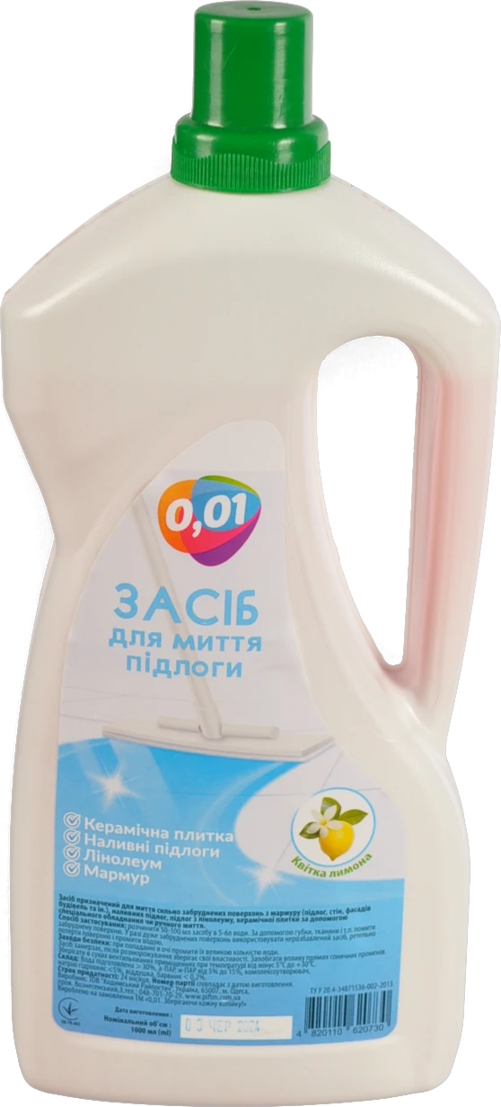Засіб для миття підлоги 0.01 1л квітка лимона