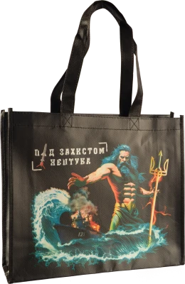 Сумка для супермаркета тип 2