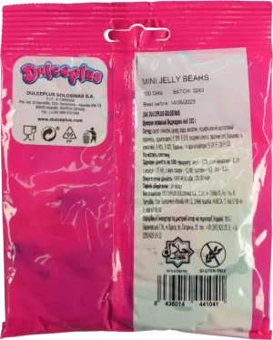 Цукерки Dulceplus 100г ведмежата