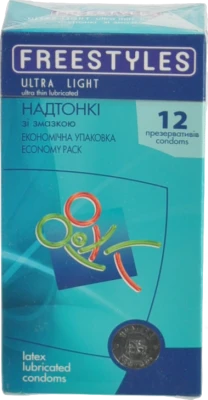 Презервативи Freestyles №12 ultra