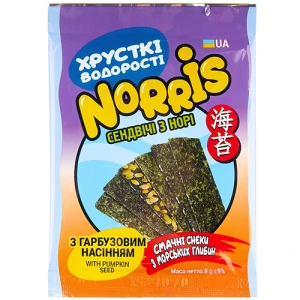 Сендвіч Norris 8г норі з гарбузовим насінням
