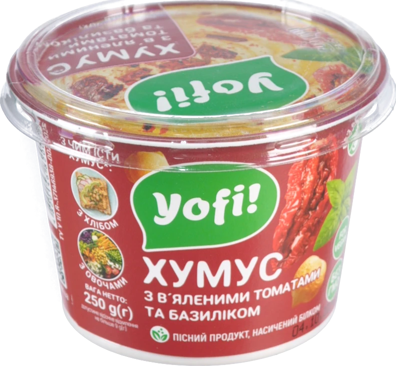 Хумус з в'яленими томатами та базиліком Yofi! ст 250г