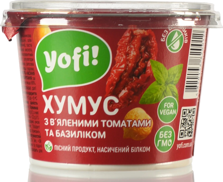 Хумус з в'яленими томатами та базиліком Yofi! ст 250г