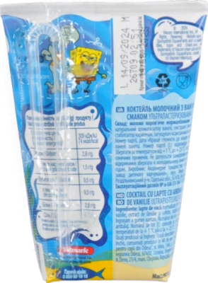 Молочний коктейль Губка Боб 125г ванільний