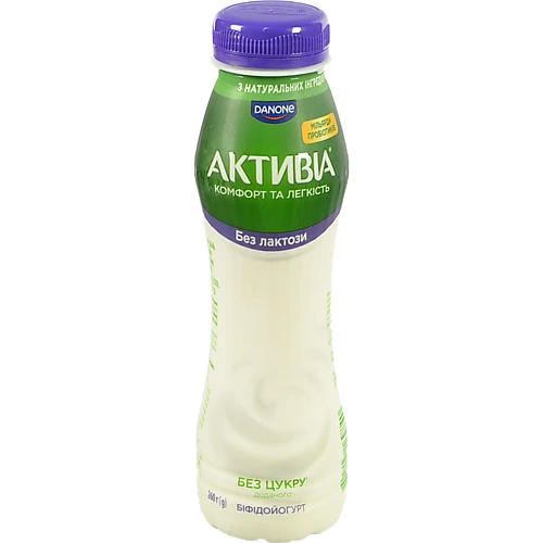 Біфідойогурт Активіа 260г 0.9% безлактозний пет