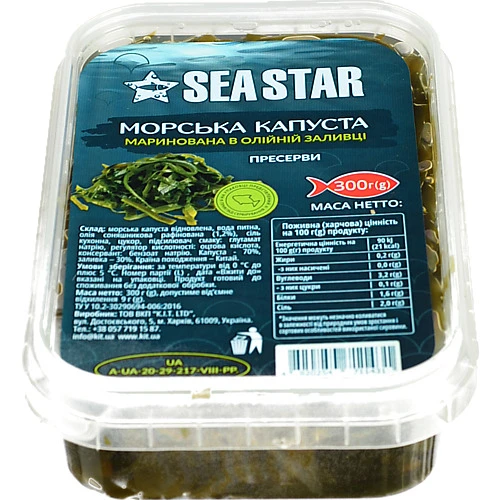 Морська капуста Seastar 300г маринована