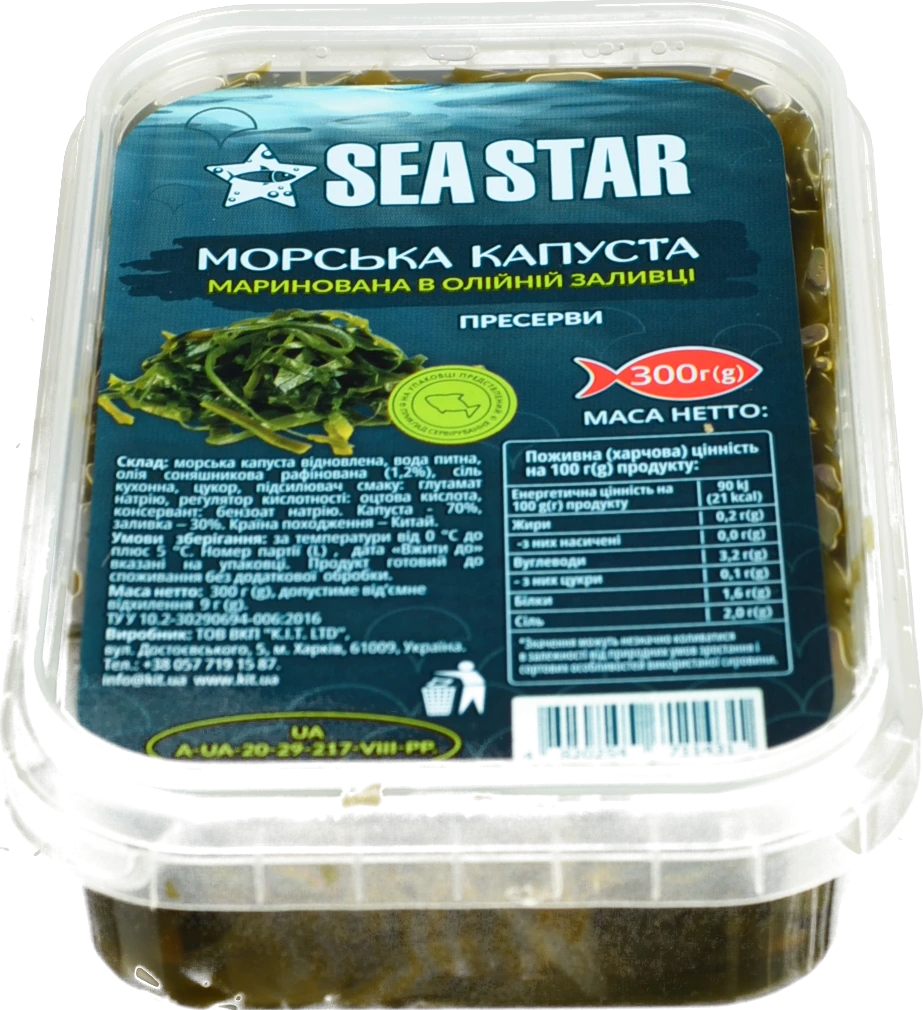 Морська капуста Seastar 300г маринована