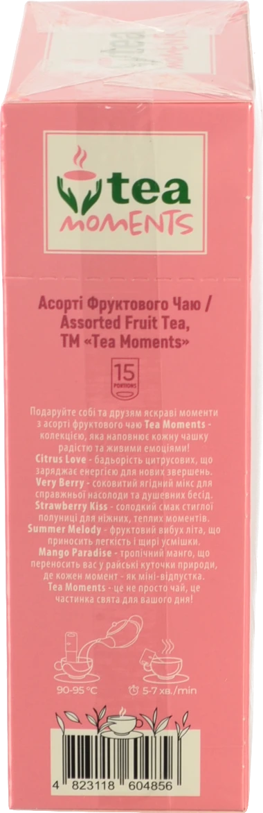 Асорті набір  «Асорті фруктового чаю»ТМ «Tea Moments»кадді - пакет 34.2г