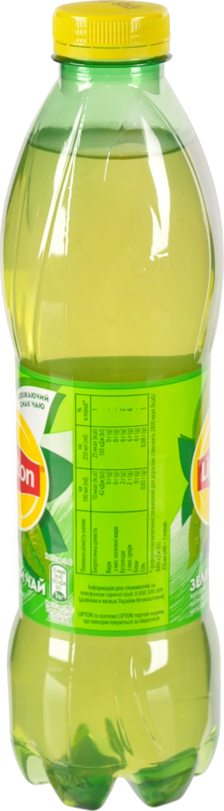 Чай холодний зелений Lipton п/пл 1л