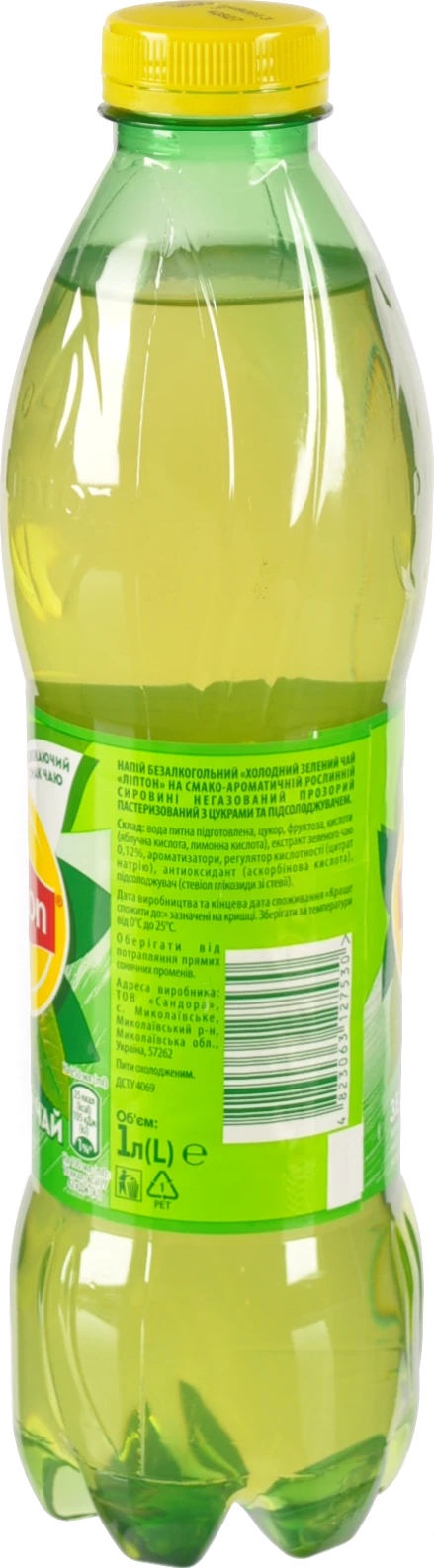 Чай холодний зелений Lipton п/пл 1л