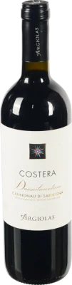 Вино 0.75л 14.5% червоне сухе Costera Argiolas пл