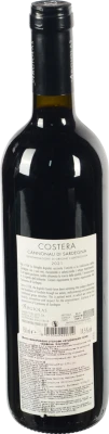 Вино 0.75л 14.5% червоне сухе Costera Argiolas пл