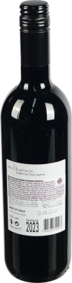 Вино Cabernet Sauvignon сухе черв 0.75л ТМ Inspiracion 6