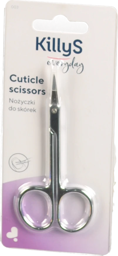 Ножиці для кутикули CS3 (484003)
