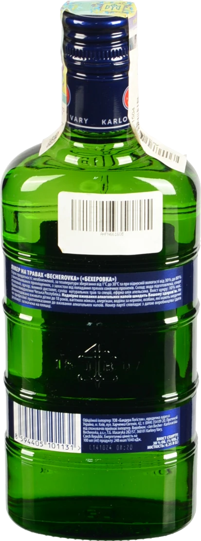 Лікер Becherovka Original 0.35л 38% на травах