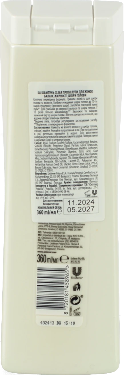 Шампунь Clear 360мл баланс жирності шкіри голови для жінок