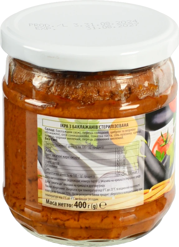 Ікра Vis 400г з баклажанів