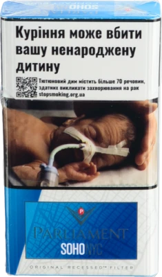 Сигарети з фільтром Parliament SoHo NYC Compact Blue 20шт