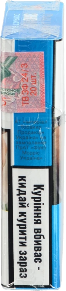 Сигарети з фільтром Parliament SoHo NYC Compact Blue 20шт