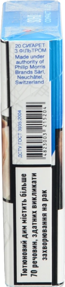 Сигарети з фільтром Parliament SoHo NYC Compact Blue 20шт