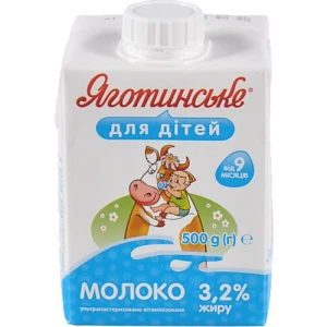 Молоко 3.2% для дітей від 9міс Яготинське для дiтей т/п 500г