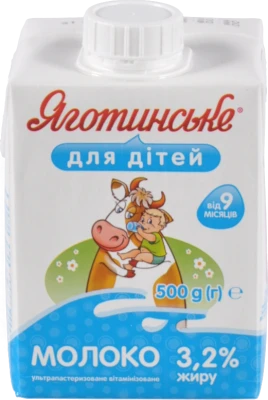 Молоко 3.2% для дітей від 9міс Яготинське для дiтей т/п 500г