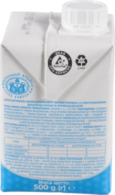 Молоко 3.2% для дітей від 9міс Яготинське для дiтей т/п 500г