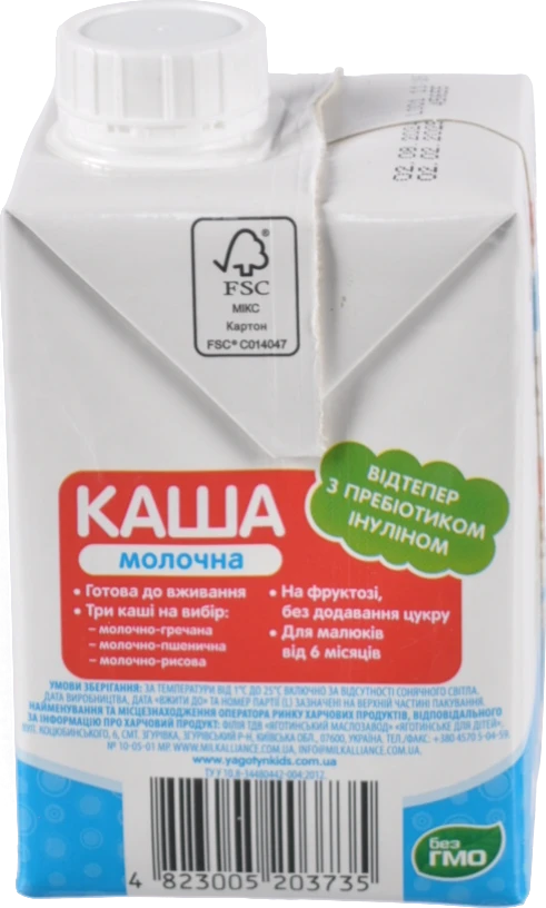 Молоко 3.2% для дітей від 9міс Яготинське для дiтей т/п 500г