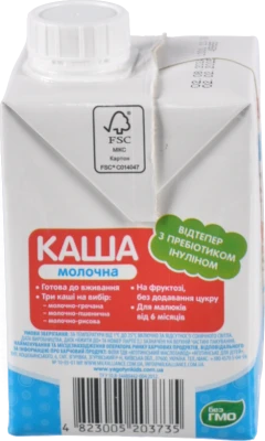 Молоко 3.2% для дітей від 9міс Яготинське для дiтей т/п 500г