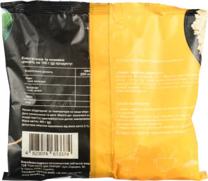 Вареники Левада 400г ліниві