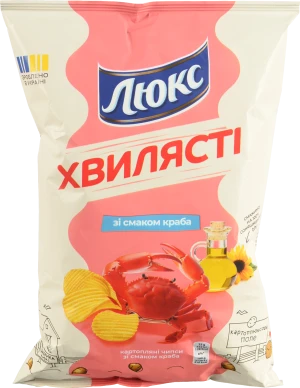 Чіпси картопляні зі смаком краба Хвилясті Люкс 125г