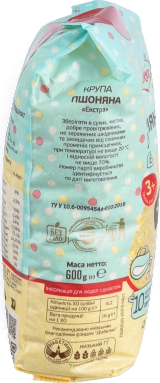 Крупа пшоняна Екстра Сквирянка 600г