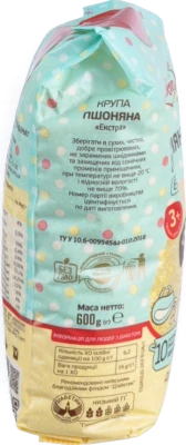 Крупа пшоняна Екстра Сквирянка 600г