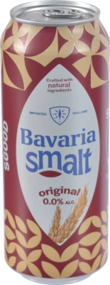 Пиво Баварія 0.5л безалкогольне оригінальне