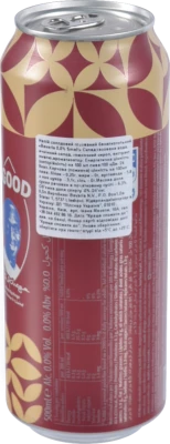 Пиво Баварія 0.5л безалкогольне оригінальне