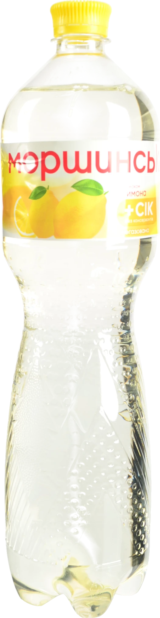 Напій безалкогольний соковмісний негазований зі смаком лимона Моршинська п/пл 1.5л