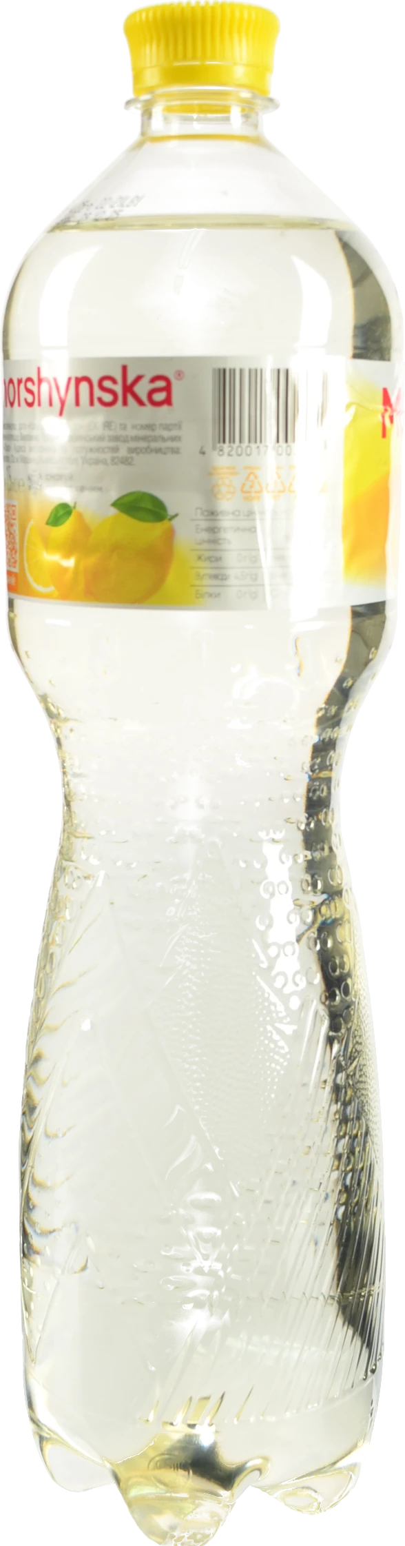 Напій безалкогольний соковмісний негазований зі смаком лимона Моршинська п/пл 1.5л