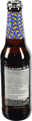 Пиво б.а Brooklyn 0.33л special effect hoppy lager світле пастеризоване