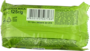 Мило Grand Шарм 125г яблуко