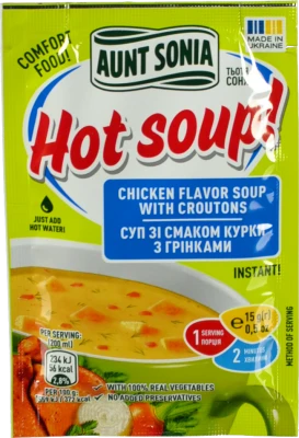 Суп швидкого приготування курячий з грінками Гарячий супчик! Тьотя Соня 15г