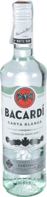Ром Бакарді 0.7л карта бланка 40%