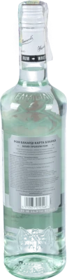 Ром Бакарді 0.7л карта бланка 40%