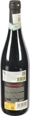 Вино Fabiano 0.75л. Storica Valpolicella Classico Superiore Ripasso DOC червоне сухе