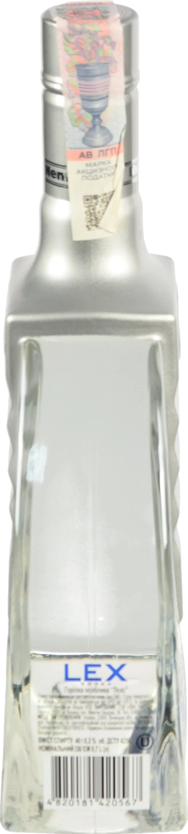 Горілка Nemiroff Lex 0.7л