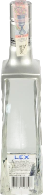 Горілка Nemiroff Lex 0.7л