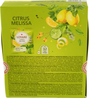 Чай Lovare 32п цитрусова меліса