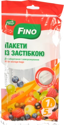 Пакети для зберігання і заморожування із застібкою 1л Fino 5шт