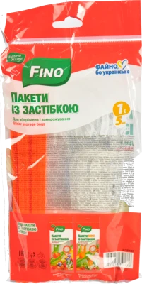 Пакети для зберігання і заморожування із застібкою 1л Fino 5шт