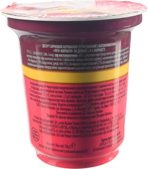 Десерт Дольче Лічі-маракуя 170г