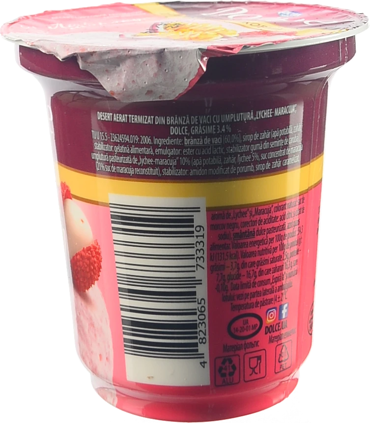 Десерт Дольче Лічі-маракуя 170г